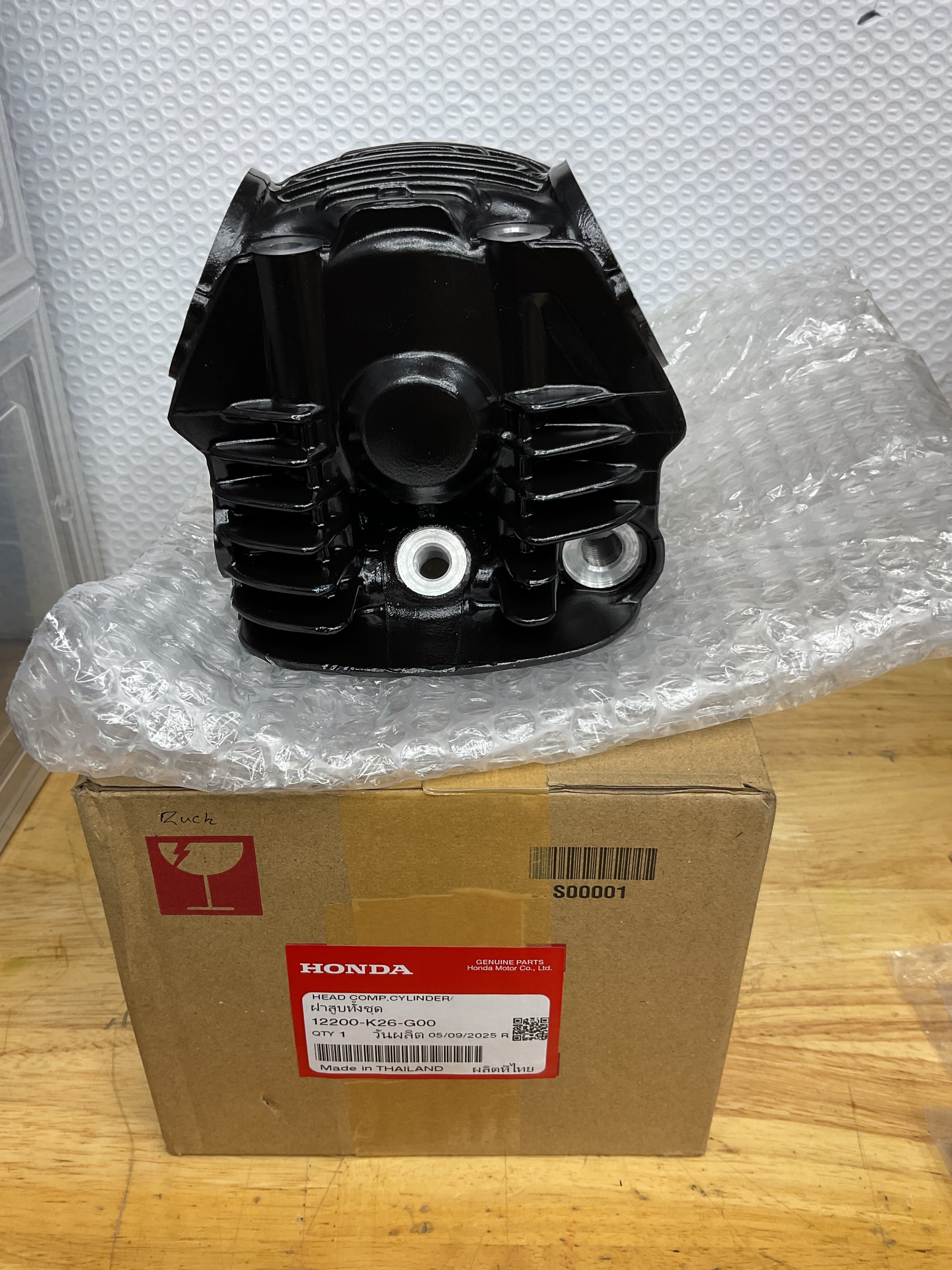 2022+ Honda Grom Dax Monkey Trail Cylinder head
