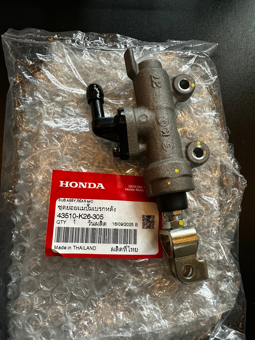 2014-16 Honda Grom Rear Brake Master Cylinder