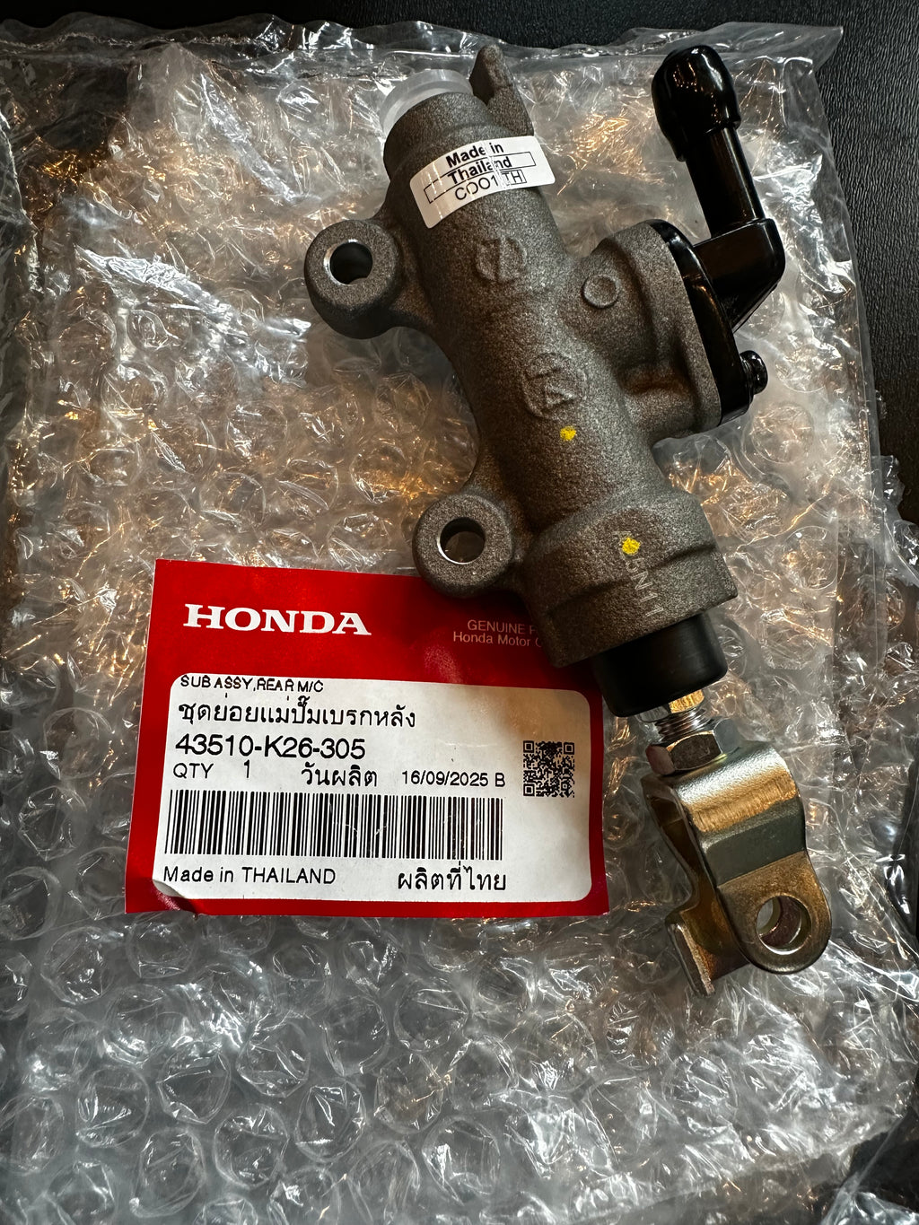 2014-16 Honda Grom Rear Brake Master Cylinder