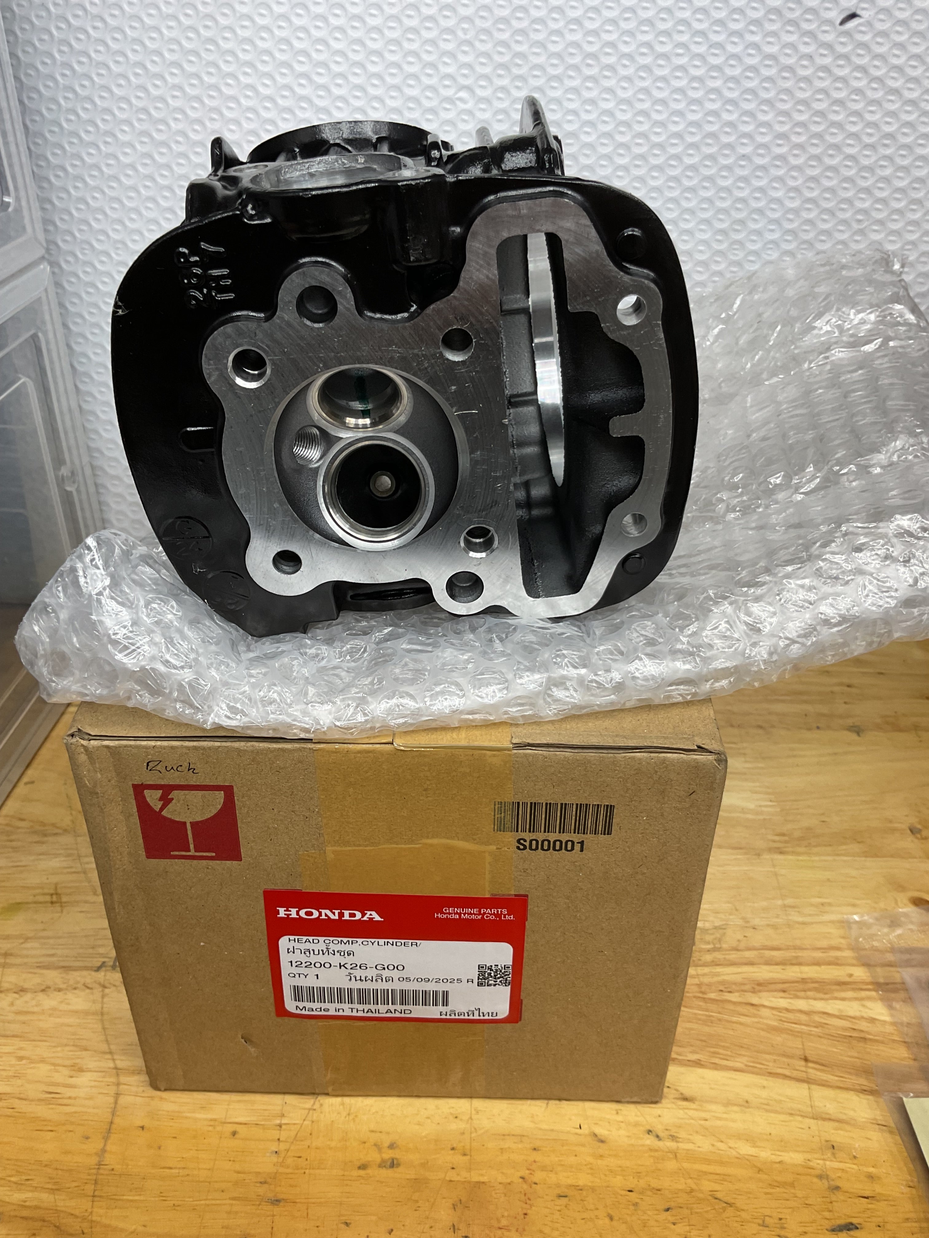 2022+ Honda Grom Dax Monkey Trail Cylinder head