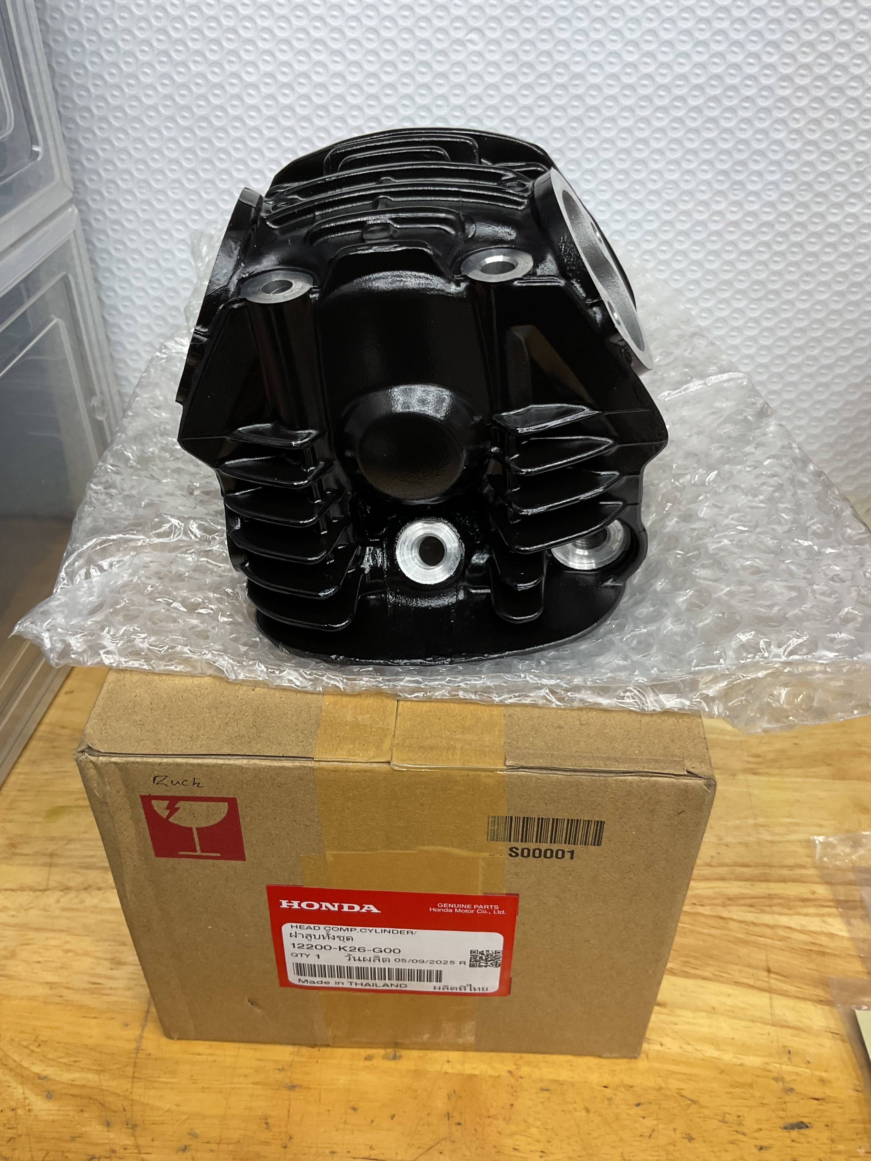2022+ Honda Grom Dax Monkey Trail Cylinder head