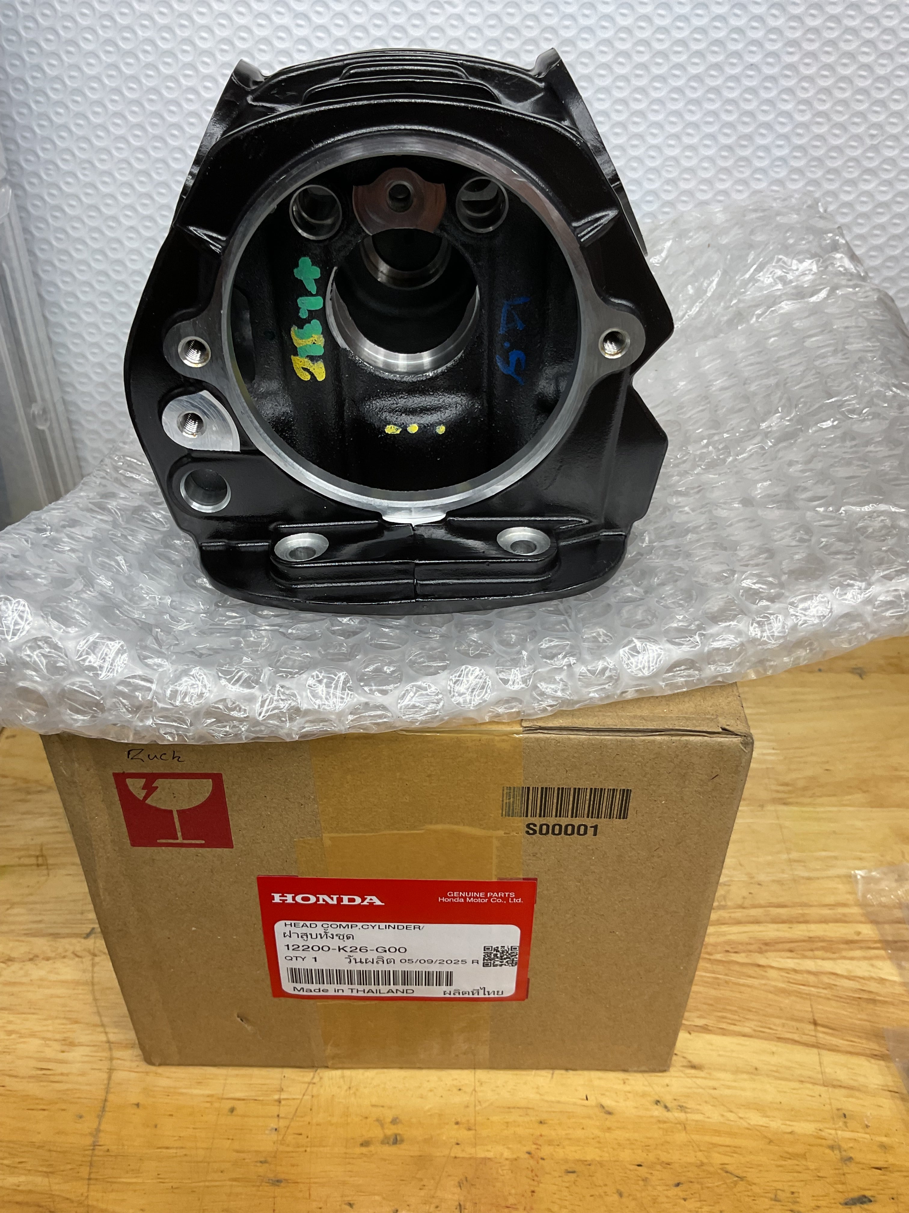 2022+ Honda Grom Dax Monkey Trail Cylinder head