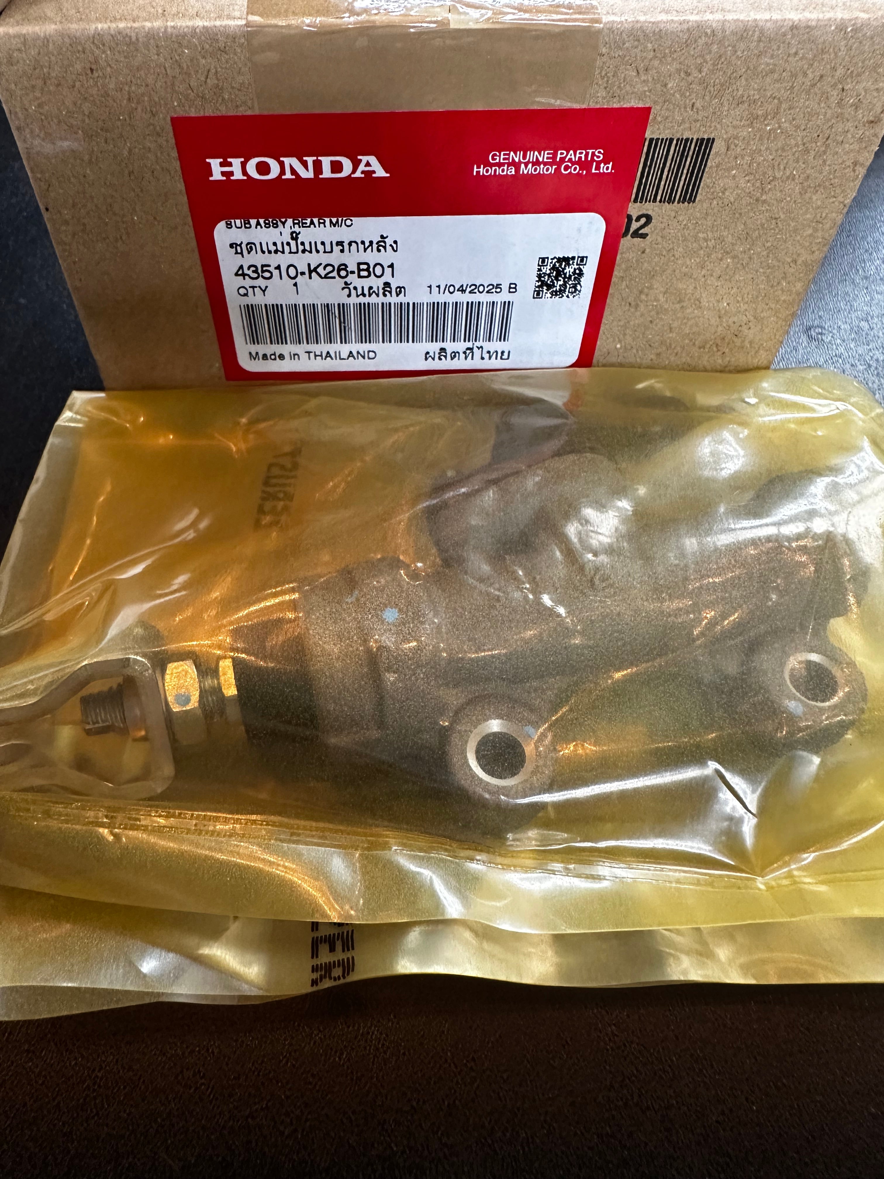 2017-20 Honda Grom Rear Brake Master Cylinder